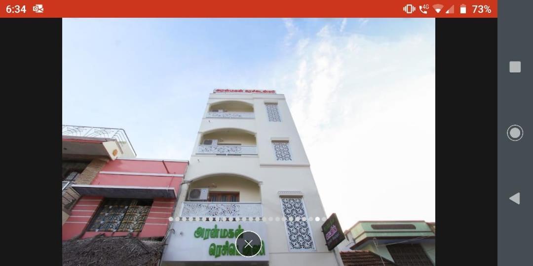 Aranmagan Residency Hotel Tiruchchendūr Exterior foto